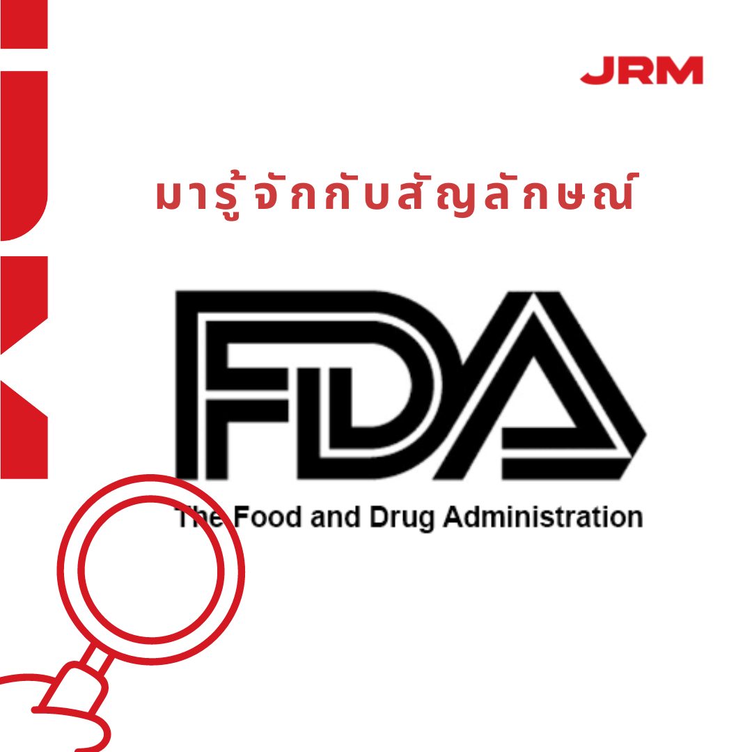 what is fda